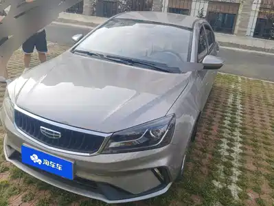 Geely Emgrand 2021