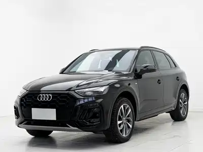Audi Q5L 2023