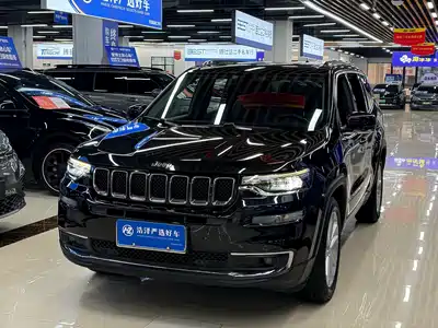 Jeep Grand Commander 2021