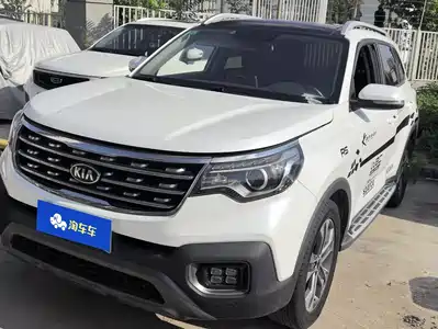 Kia Sportage 2019