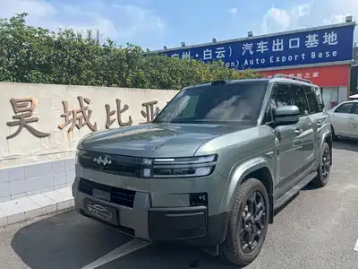 Fang Cheng Bao Titanium 7 2025