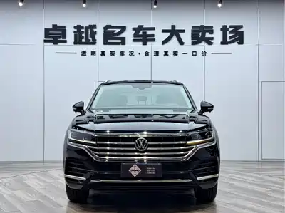 Volkswagen Touareg 2020