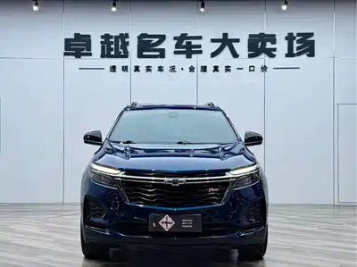 Chevrolet Equinox 2021