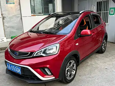 Geely Yuanjing X1 2017