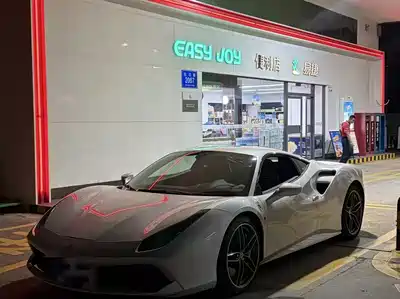 Ferrari 488 2016