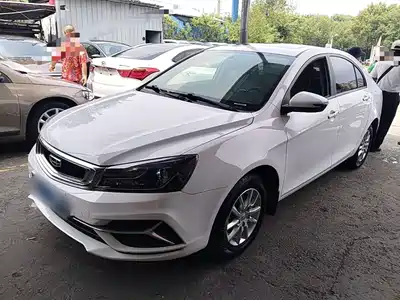 Geely Emgrand 2020