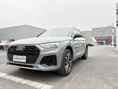 Audi Q5L 2026