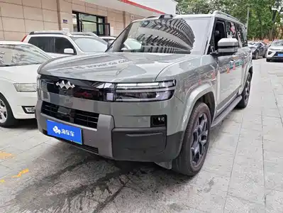 Fang Cheng Bao Titanium 7 2026