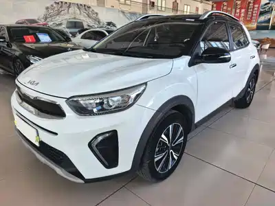Kia KX1 2023