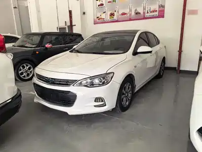 Chevrolet Cavalier 2019