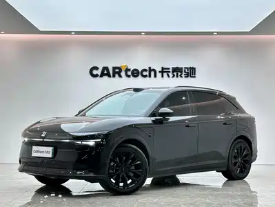 ZEEKR 7X 2025