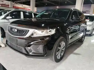 Geely Emgrand X6 2020