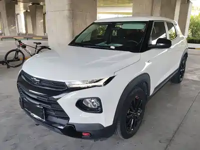 Chevrolet Trailblazer 2020