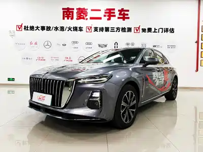 Hongqi H5 PHEV 2025