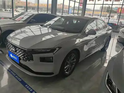 Ford Mondeo 2023