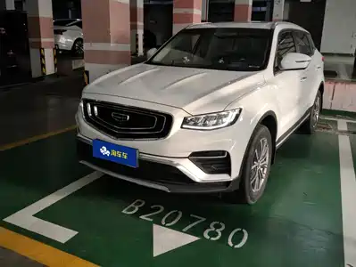 Geely Boyue 2020