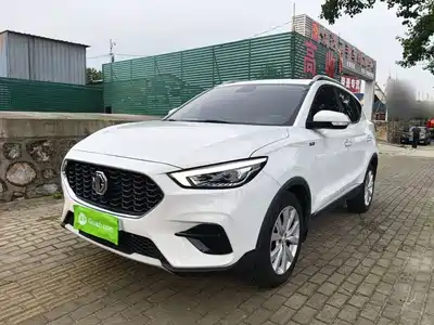 MG ZS 2020