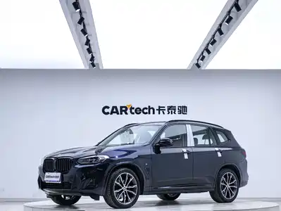 BMW X3 2023