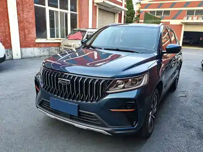 Geely Vision X6 2022