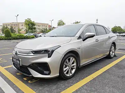 GAC Aion S 2022