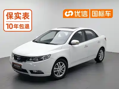 Kia Forte 2012