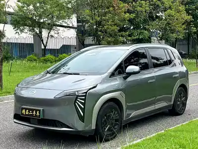 GAC Aion Y Plus 2023