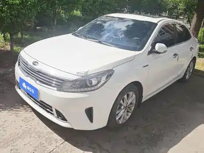 Kia Forte 2019