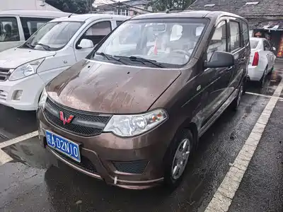 Wuling Motors Hongguang 2018