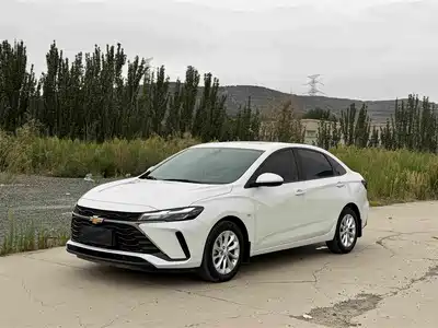 Chevrolet Monza 2024