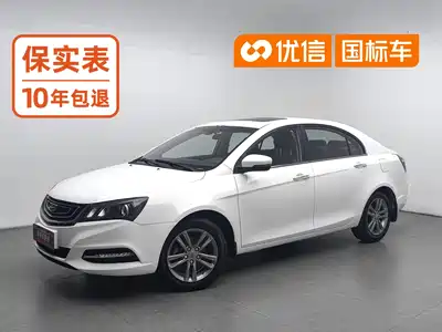Geely Emgrand 2016