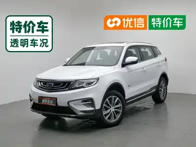 Geely Boyue 2018