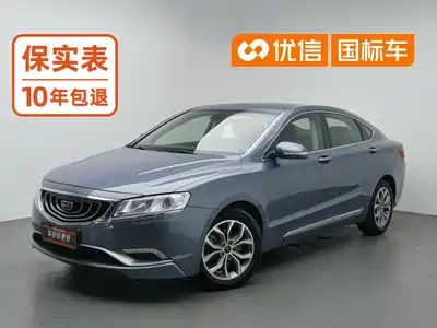 Geely Borui 2016