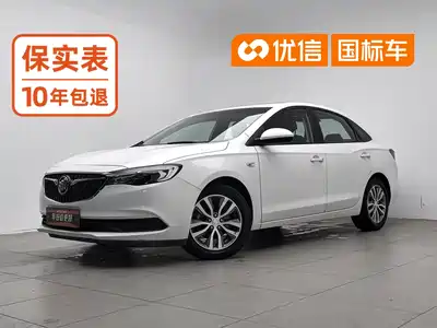 Buick Excelle 2019