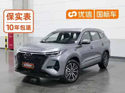 Chery Tiggo 8 PRO 2024