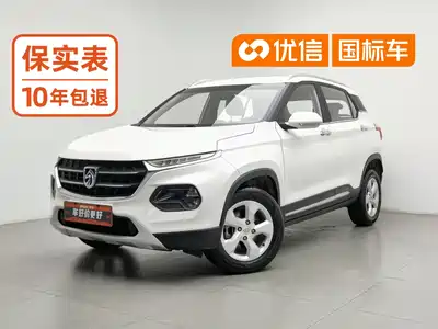 Baojun 510 2018