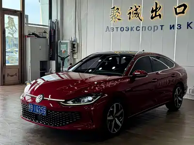 Volkswagen Lamando 2023