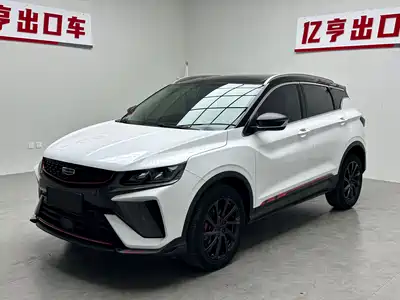 Geely Binyue 2023