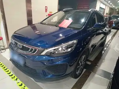 Geely Emgrand GS 2019