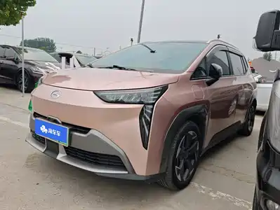GAC Aion Y 2023