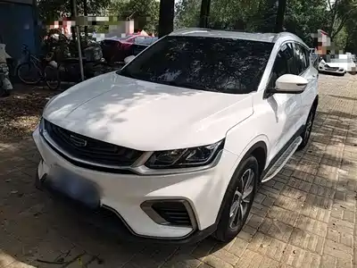 Geely Binyue 2021