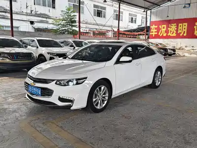 Chevrolet Malibu XL 2018