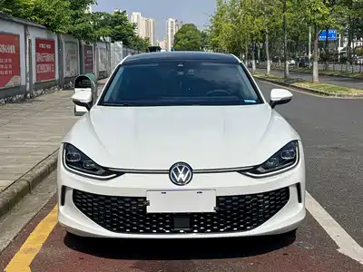 Volkswagen Lamando 2023