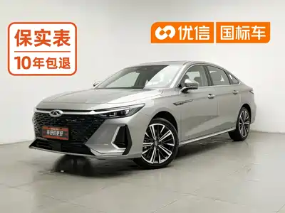 Chery Arrizo 8 2025