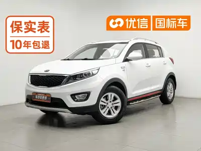 Kia Sportage 2017
