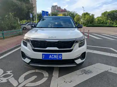 Kia KX3 Smart Run 2023