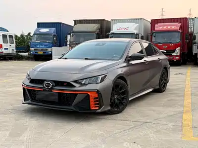 GAC Trumpchi Emkoo 2022