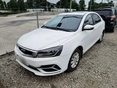 Geely Emgrand 2020