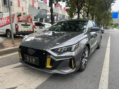GAC Trumpchi Emkoo 2022