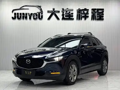 Mazda CX-30 2023