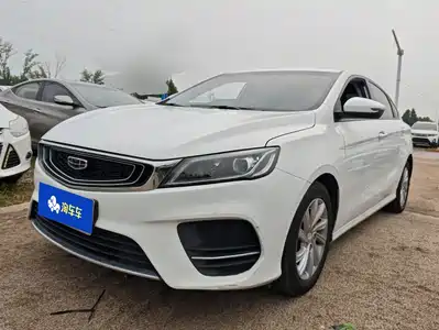 Geely Binrui 2020